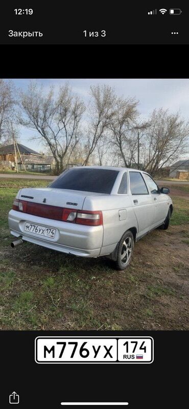 вас 2110: ВАЗ (ЛАДА) 2110: 2006 г., 1.6 л, Механика, Бензин, Седан