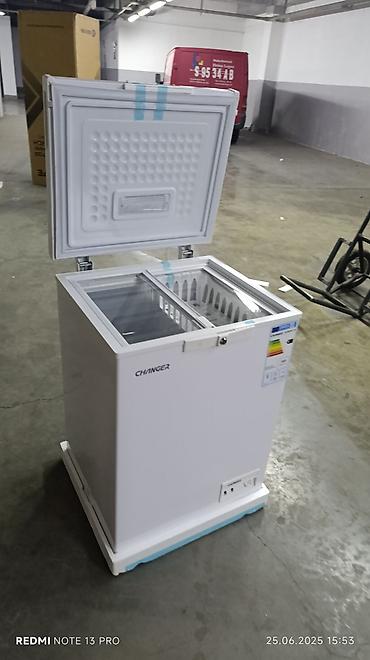 Морозильники: Морозильник, Новый, Бесплатная доставка — 9