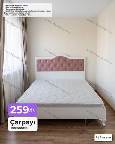 Мебель: Məhsul: Çarpayı Ölçü: 160×200 sm Xüsusiyyətlər: - Mexanizm — 1