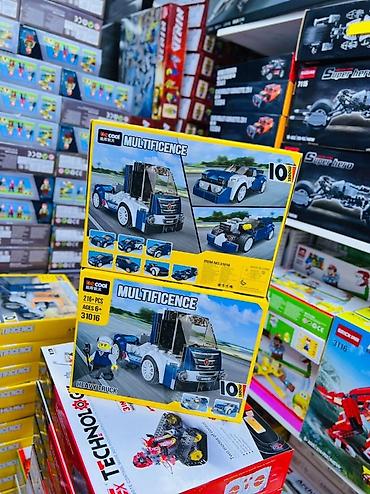 Игрушки: Лего архитектор в наличии вариантов очень много! Для заказа напишите — 11