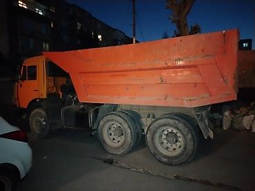 темир алгандар: 🚚 YENİ EVİM YÜK DAŞIMA — 7
