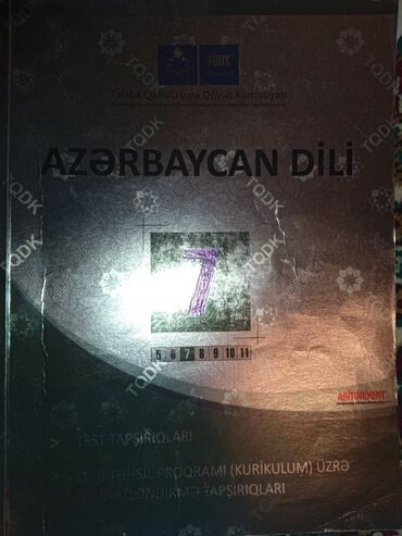 prava testi in Azərbaycan | KITABLAR, JURNALLAR, CD, DVD: 7 ci sinif Azərbaycan dili DİM testi
