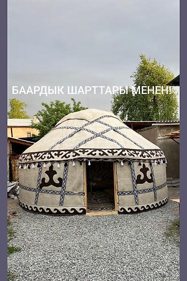 селекци: Аренда юрты, Каркас Деревянный, 65 баш, С полом, Самовар, Стол — 1