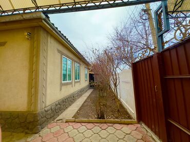 Продажа домов: Дом, 7 м², 5 комнат — 2