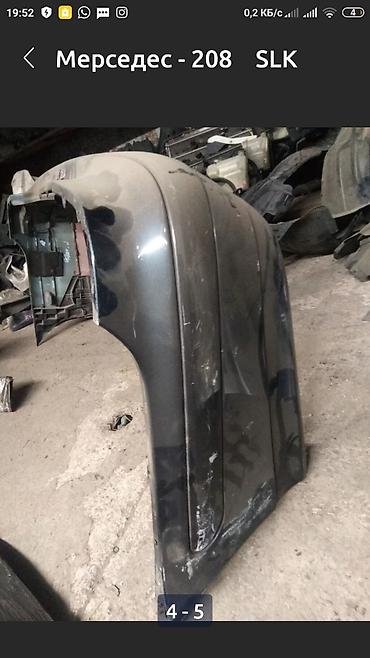 Бампер и комплектующие: Бампер Б/у, Оригинал — 25