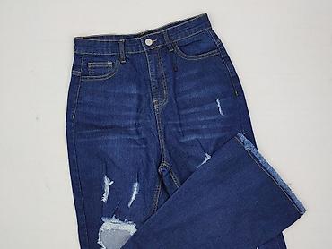 denim jeans: Jeansy damskie, rozmiar S — 1