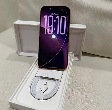 iphone 13 qiymet: IPhone 17 Pro, 256 GB, Narıncı, Barmaq izi, Face ID — 1