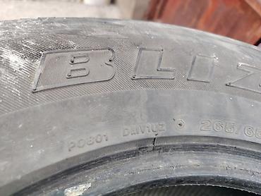chek it: Комплект зимних шин Bridgestone Blizzak DM-V2 - Размер: 265/65 R17 - — 2