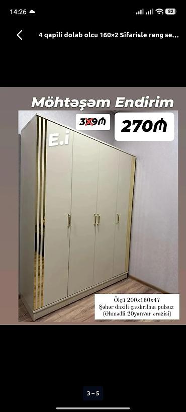Yeni, 4 qapılı, Güzgülü, Bej, Taxta, Açılan, Düz dolab lalafo.az -da Yeni, 4 qapılı, Güzgülü, Bej, Taxta, Açılan, Düz dolab