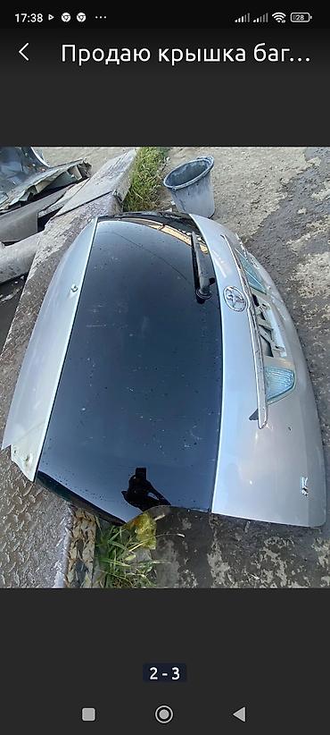 марк блит: Багажника Toyota, 2003 г., Б/у, Оригинал — 2