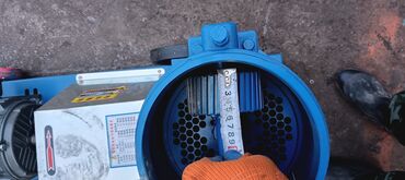 Грануляторы, экструдеры: Гранулятор — 4