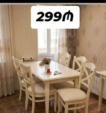 Mətbəx üçün, Yeni, Açılmayan, Dördbucaq masa, 4 stul