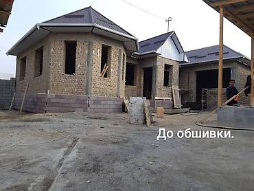 Облицовочный кирпич: Фасадные облицовочные панели под кирпич Описание: - Декоративные — 11