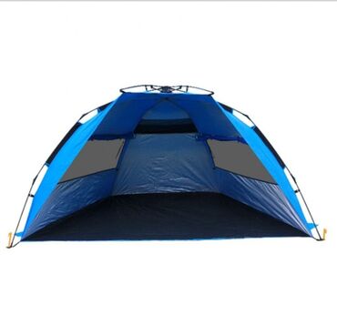 купить палатку для отдыха: Самораскрывающийся Походный Пляжный Тент Sunside+бесплатная доставка