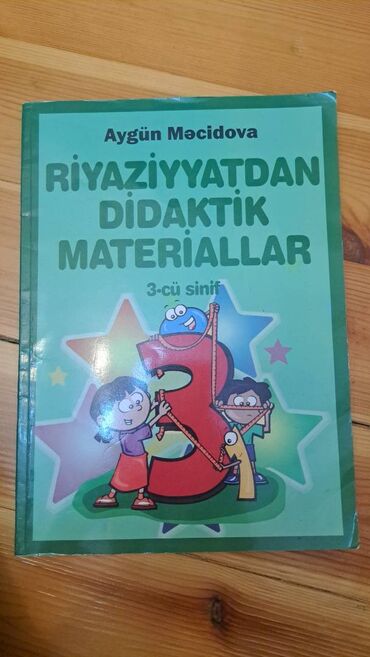 fizika 7 ci sinif pdf yukle: Riyaziyat 3 cu sinif didaktik materiallar, istifadə olunmayıb