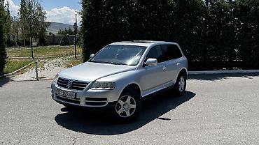 porter 4x4: Volkswagen Touareg: 2004 г., 3.2 л, Автомат, Бензин, Внедорожник — 1