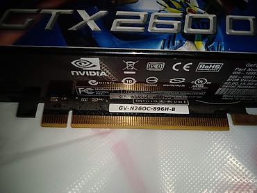 intel arc: GTX260OC Gigabyte. Проблема - в системе определяется но драйвера не — 3