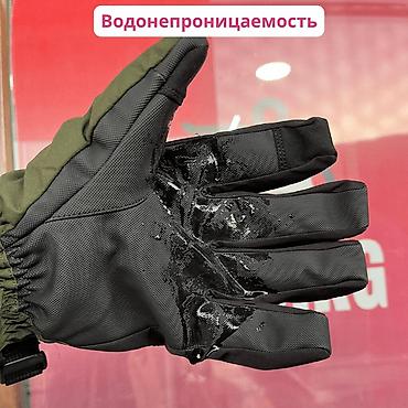 плаья: Перчатки, варежки, Унисекс, Новый, цвет - Зеленый — 6