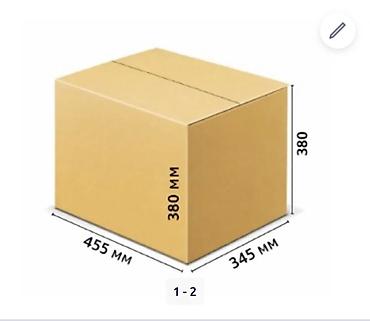 бак 800л: Гофрокороб стандартный, белый б/у Размеры (Д×Ш×В): 455 × 345 × 380 — 1
