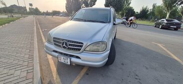 купить мотор на бмв е39: Mercedes-Benz M-Class: 1999 г., 3.2 л, Автоматические, Бензин, Внедорожник