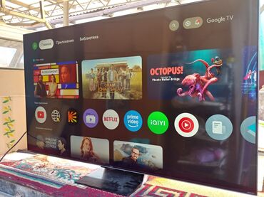 телевизор 55: Характеристики: Экран: 55", 4K UltraHD, 3840x2160 QLED, Smart TV