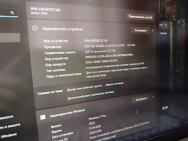 Ноутбуки Dell: Ультрабук, Новый, Intel Core i5 — 12
