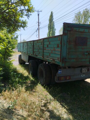 Прицепы и полуприцепы: Прицеп, Камаз, Бортовой, от 12 т, Б/у