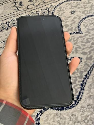 Apple iPhone: IPhone 15 Pro Max, Новый, 256 ГБ, Natural Titanium — 3