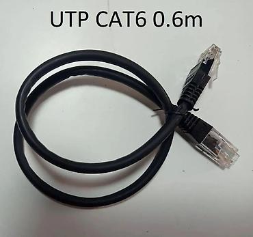 utp кабели: Патч корд Ship patch cord cable UTP CAT6 RJ-45 Pure Copper 0.6m — 1