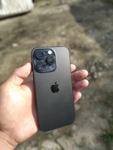айфон 12 про макс бу цена в бишкеке: IPhone 16 Pro, Б/у, 256 ГБ, Natural Titanium, Чехол, 100 %