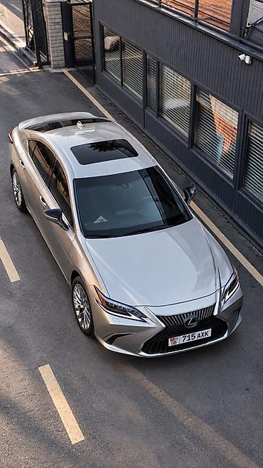 ls 470: Lexus ES: 2021 г., 2.5 л, Автомат, Гибрид, Седан — 2