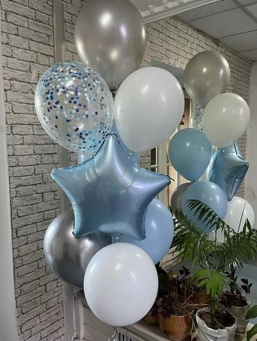 Организация мероприятий: Организация мероприятий | Гелевые шары at lalafo.kg — 12 Организация мероприятий: Организация мероприятий | Гелевые шары — 12