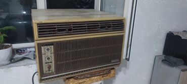 кондиционер бк 2500 купить: Кондиционер Beko Оконный, Охлаждение