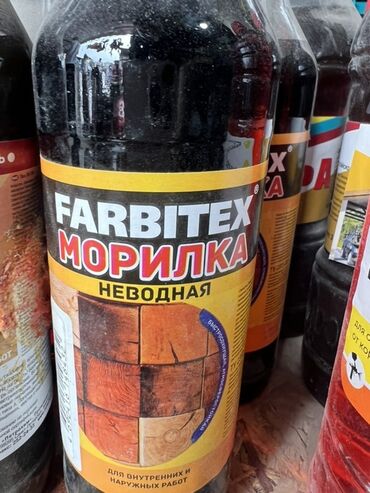 купить моющиеся обои: Цвет - Коричневый