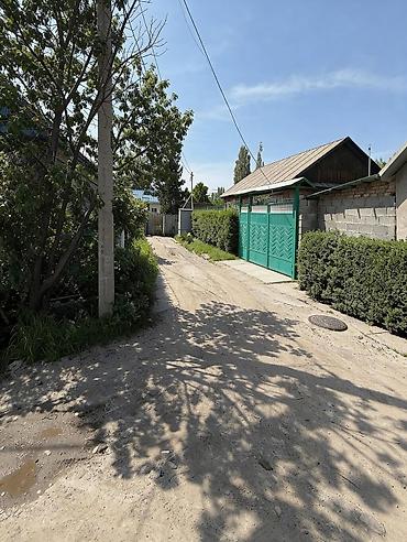 Продажа коттеджей и домов: 🏡 2 дома на одном участке | Продаётся участок с двумя отдельными — 16