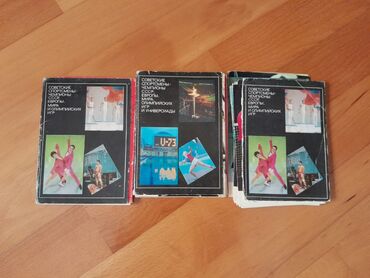 Digər kitablar və jurnallar: Книги о спорте. Чтобы посмотреть все мои обьявления, нажмите на имя -da lalafo.az — 25 Digər kitablar və jurnallar: Книги о спорте. Чтобы посмотреть все мои обьявления, нажмите на имя — 25