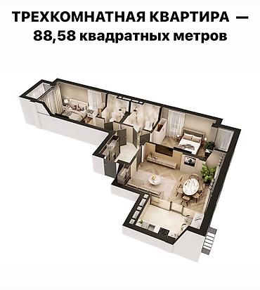 горит сегодня: 3 комнаты, 88 м², Кок-Жар ж/м Элитка, 9 этаж, ПСО (под самоотделку) — 2