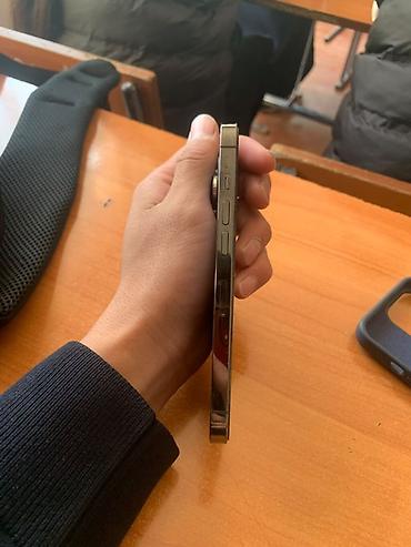 видео дрон: IPhone 13 Pro, Б/у, 256 ГБ, Черный, Наушники, Защитное стекло, Чехол, 75 % — 8