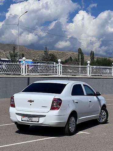 ск шерой: Chevrolet Cobalt: 2026 г., 1.5 л, Автомат, Бензин, Седан — 2