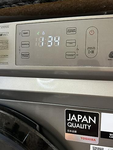 toshiba servis: Paltaryuyan maşın Toshiba, 7 kq, İşlənmiş, Avtomat, Qurutma var — 3