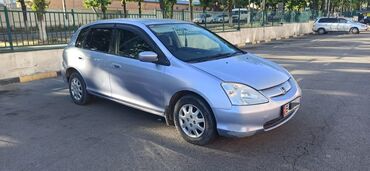 Honda Civic: 2003 г., 1.5 л, Автомат, Бензин, Хэтчбэк