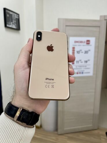 Apple iPhone: IPhone Xs, Скидка 70%, Б/у, 64 ГБ, Золотой, Наушники, Зарядное устройство, Защитное стекло, 90 %