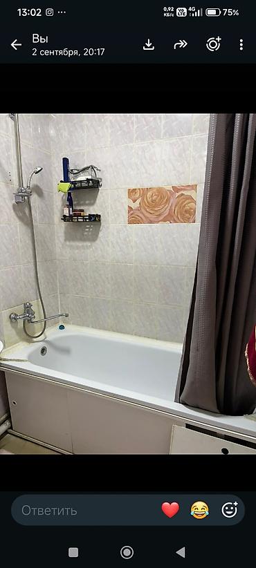 flat osh: 1 комната, Аламединский рынок / базар Собственник, С подселением, от 3 месяцев, от 6 месяцев, от 1 года, С мебелью полностью — 8