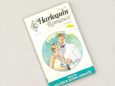 Book, genre - Novel, condition - Perfect
