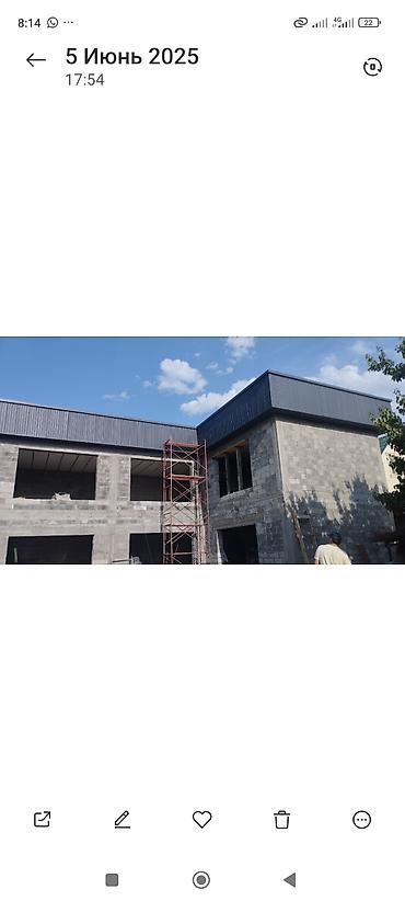 Сварка: Монтаж навесов и кровельных конструкций под ключ. Крыша домов - — 8