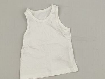 Майка, Primark, 1,5-2 р., 86-92 см, стан - Дуже гарний