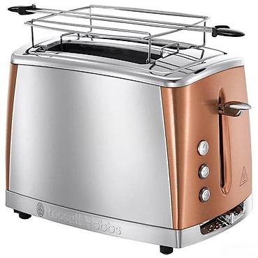 pendir qizardan: Toster "Russell Hobbs 24290-56"Toster Russell Hobbs Luna Toaster — 1