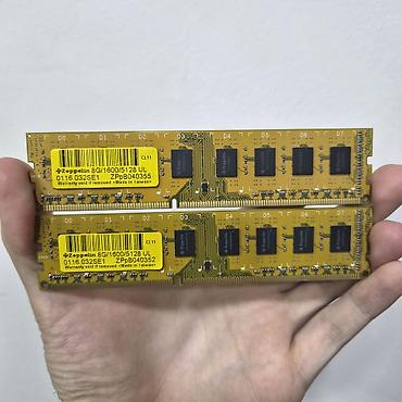 intel core 2: Оперативная память (RAM) для ПК, Новый, 16 ГБ, DDR3, 1600 МГц — 1