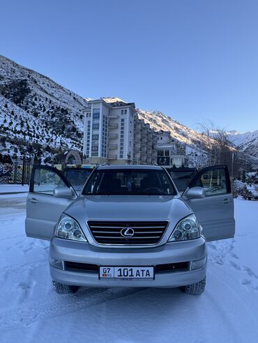 лексус gs 300 цена бишкек: Lexus GX: 2004 г., 4.7 л, Автомат, Газ, Жол тандабас