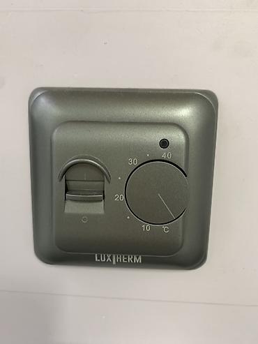 Термостат LuxTherm для тёплого пола - Механический регулятор at lalafo.kg Термостат LuxTherm для тёплого пола - Механический регулятор